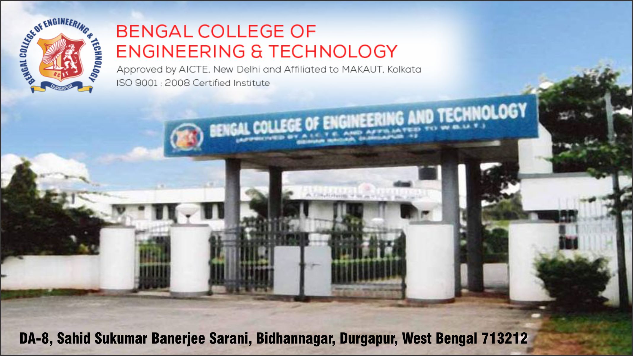 out side view of Bengal College of Engineering and Technology - BCET